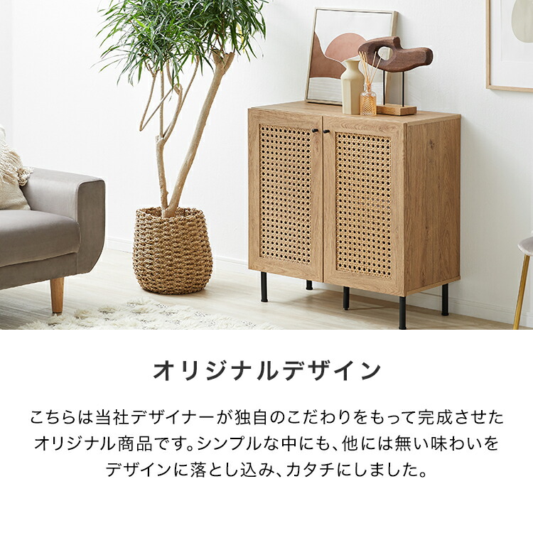 楽天市場】[楽天スーパーSALE! 3/4 20:00 - 3/11 1:59] 収納棚