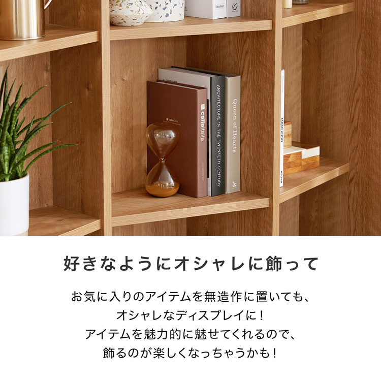 楽天市場】[楽天スーパーSALE! 3/4 20:00 - 3/11 1:59] 収納棚