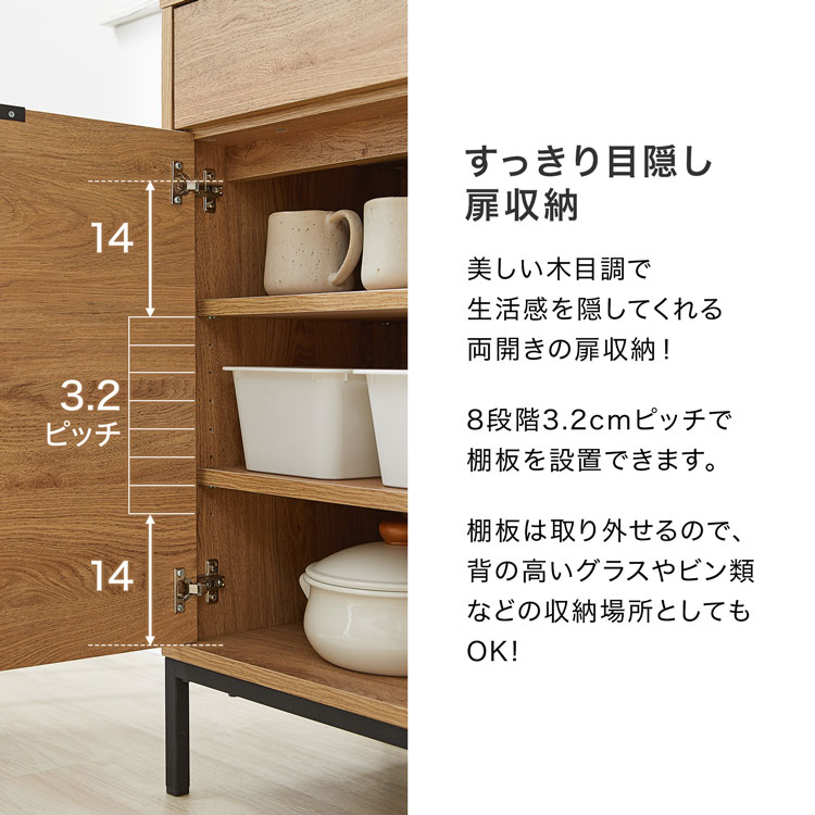 楽天市場】[楽天スーパーSALE! 3/4 20:00 - 3/11 1:59] キッチン収納