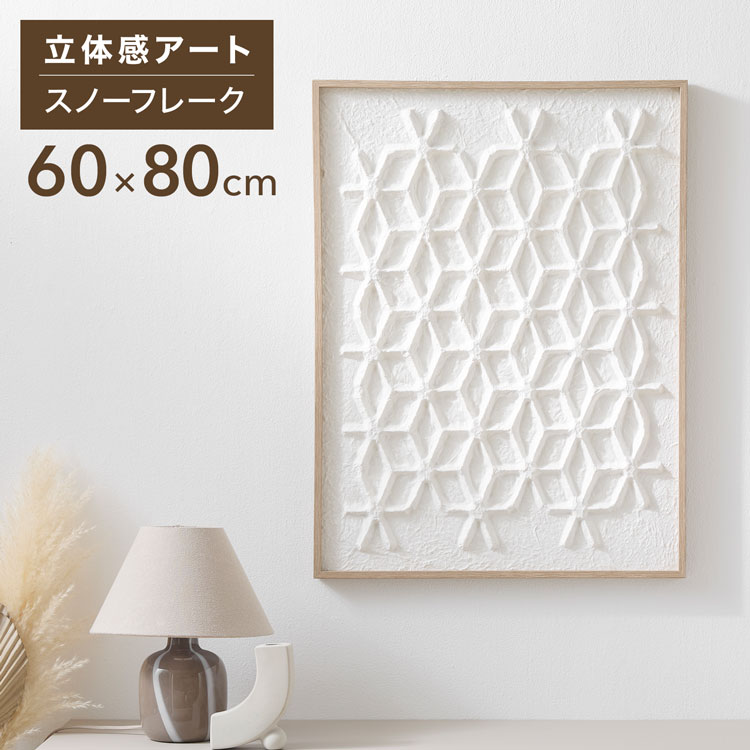 dfh24_c_02.jpg?fitin=720:720