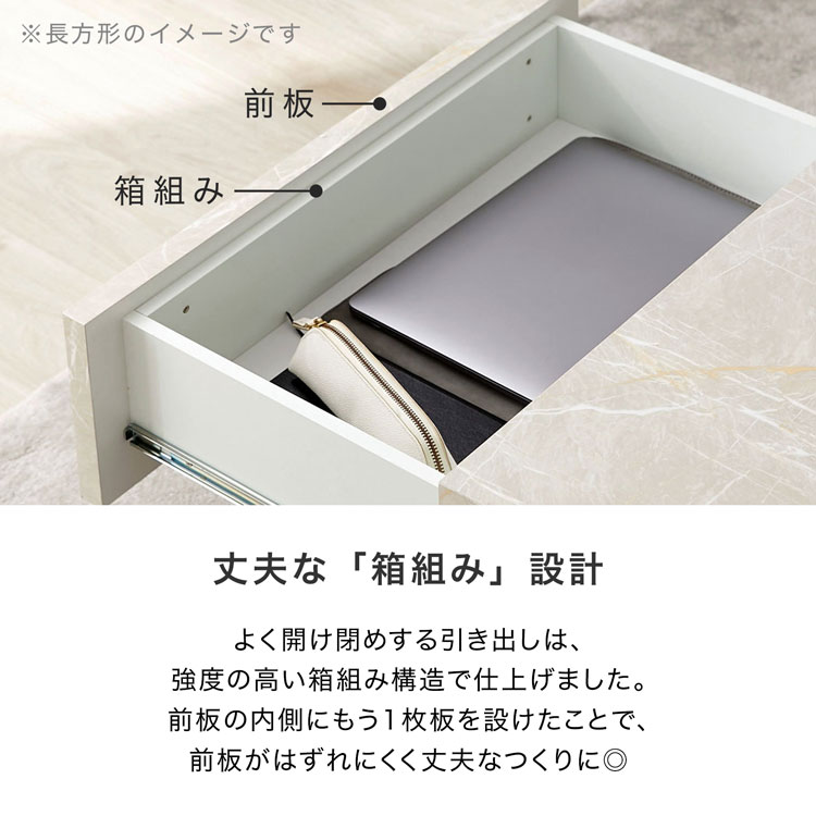 楽天市場】[楽天スーパーSALE! 3/4 20:00 - 3/11 1:59] ローテーブル