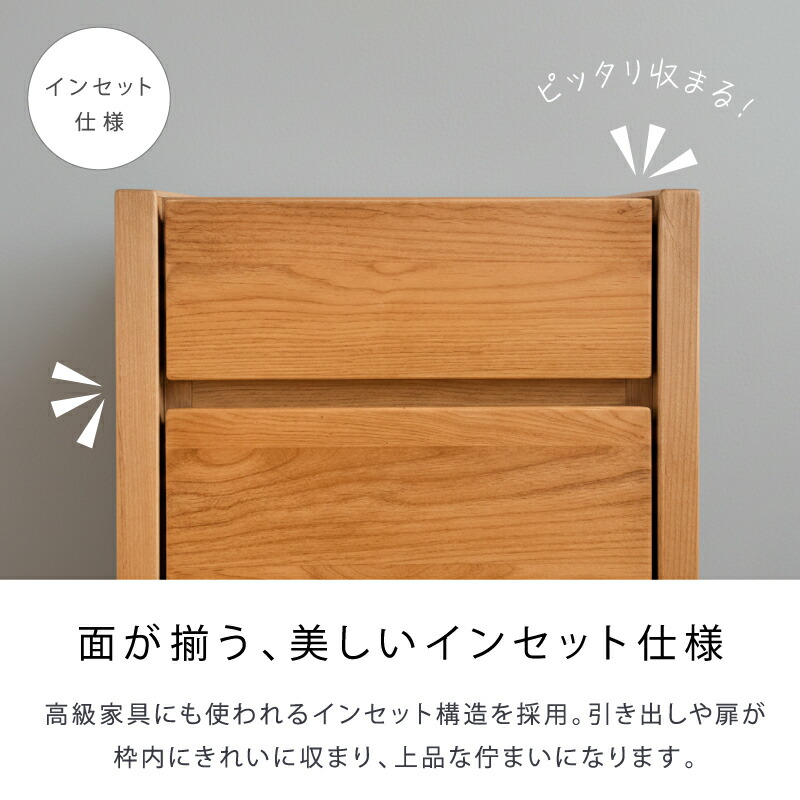 楽天市場】[1,000円値引クーポン☆3/1〜] 組み立て超かんたん！ サイド