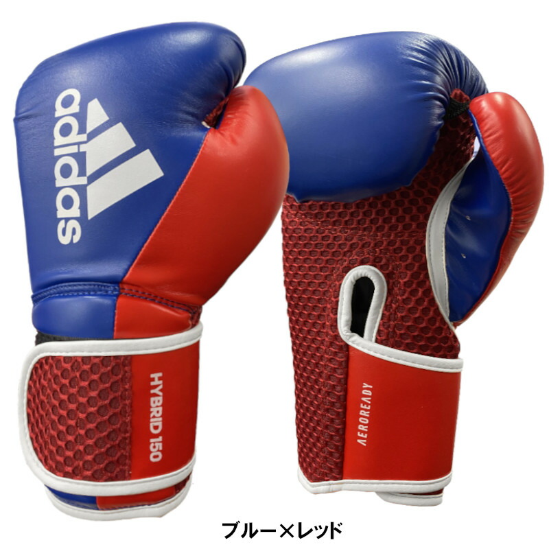 楽天市場】レッド16ozのみ アディダス adidas ボクシング ボクシング