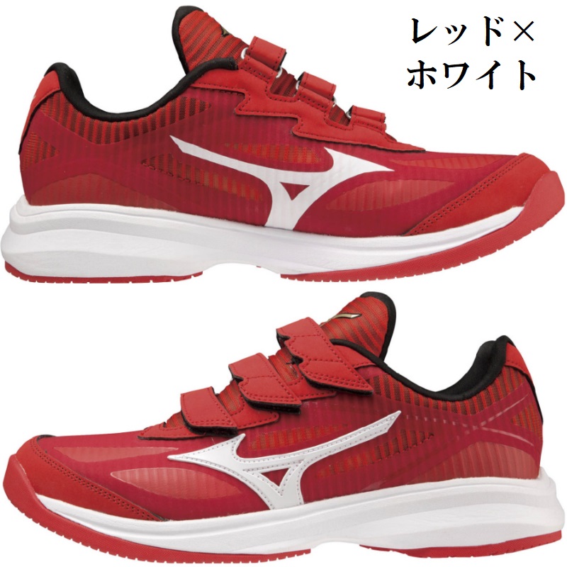 楽天市場】ミズノ 野球 トレーニングシューズ グローバルエリート