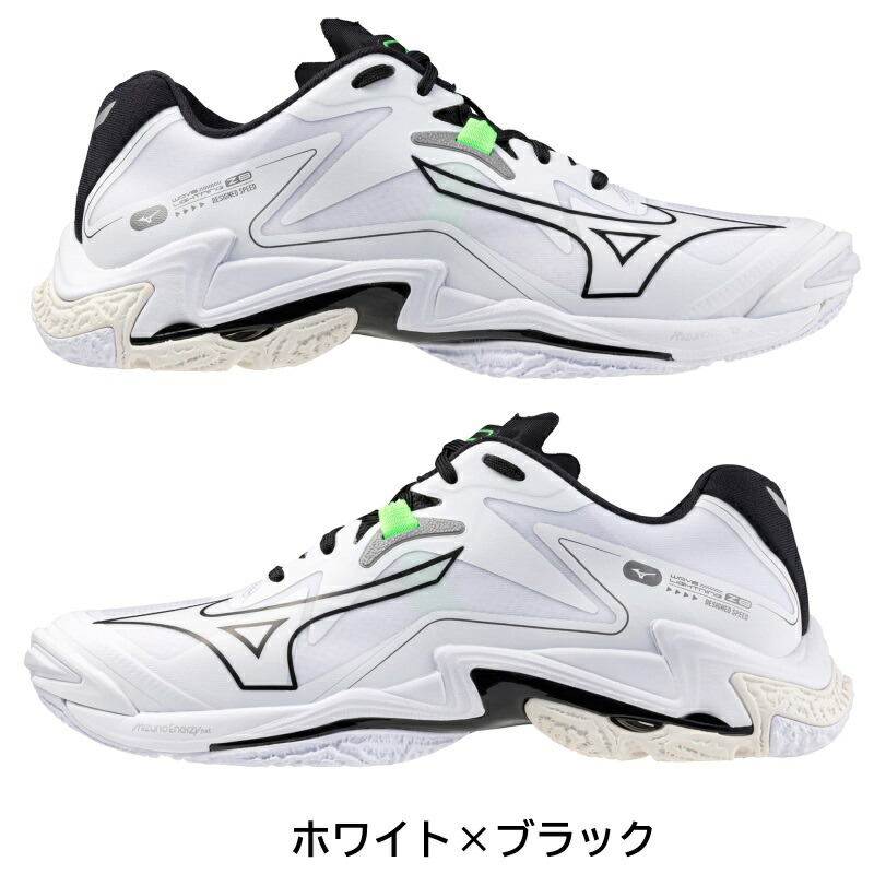 楽天市場】【サイズ交換送料無料】ミズノ バレーボール バレーボール