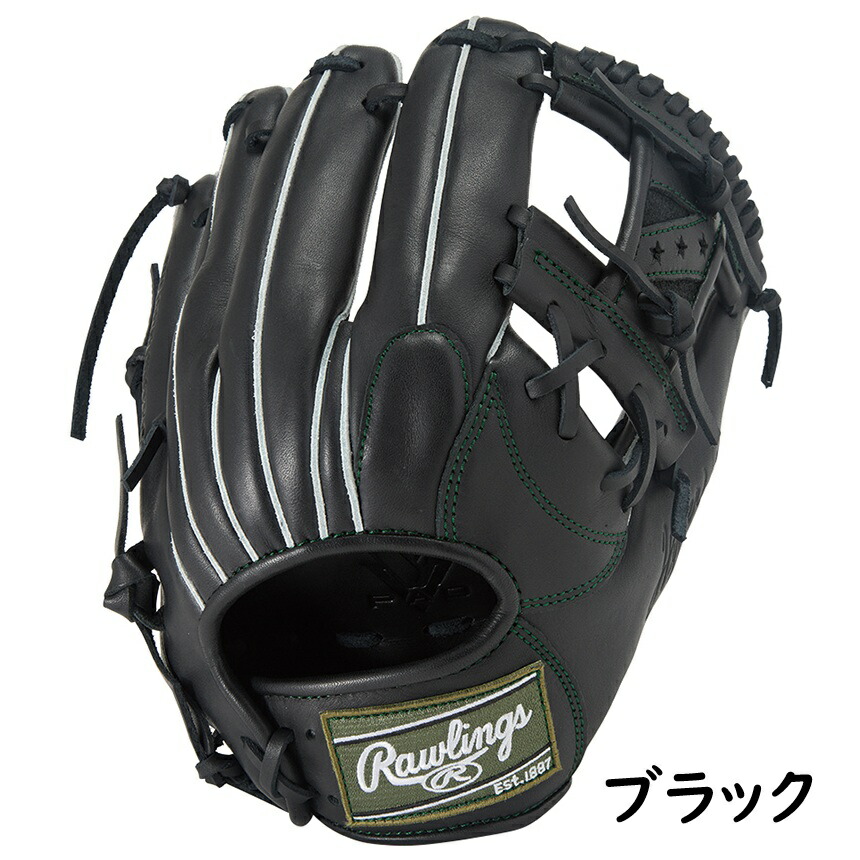 楽天市場】ローリングス 野球 軟式用 グラブ グローブ 内野手用