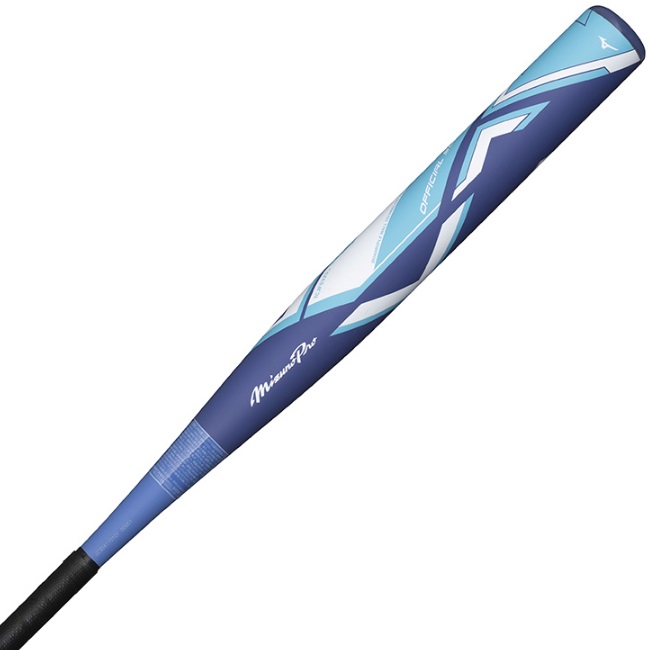 楽天市場】ミズノプロ ソフトボール バット AX4 3号 ゴムボール用