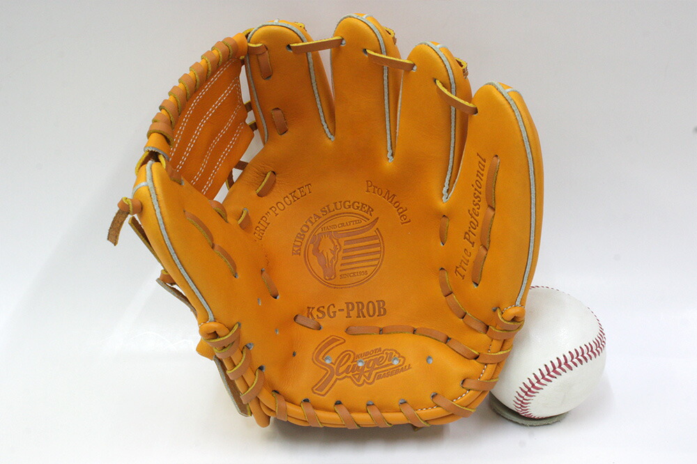 美品】Slugger プロフェッショナルモデル 硬式 捕球練習用グローブ 美