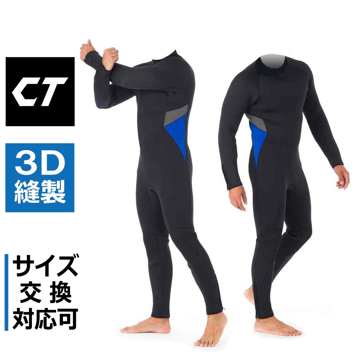 diving03.jpg