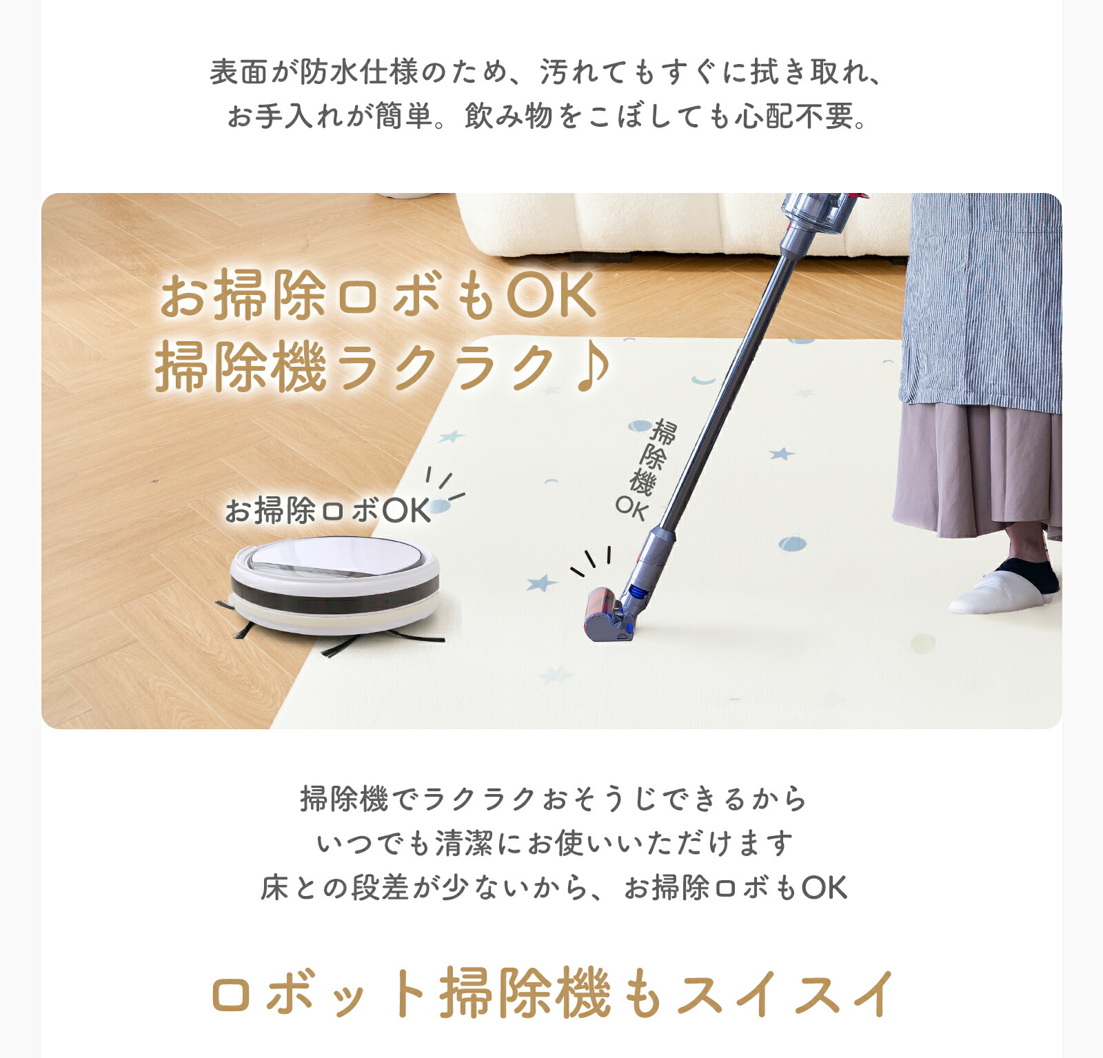 楽天市場】【スーパーSALE限定！29600円→12580円】【楽天50冠】【99.9