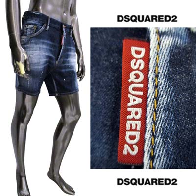 楽天市場】ディースクエアード DSQUARED2 メンズ ハーフパンツ デニム