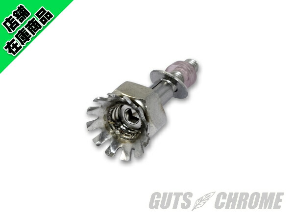 楽天市場】インジェクターチューニングボルト T-3 : GUTS CHROME