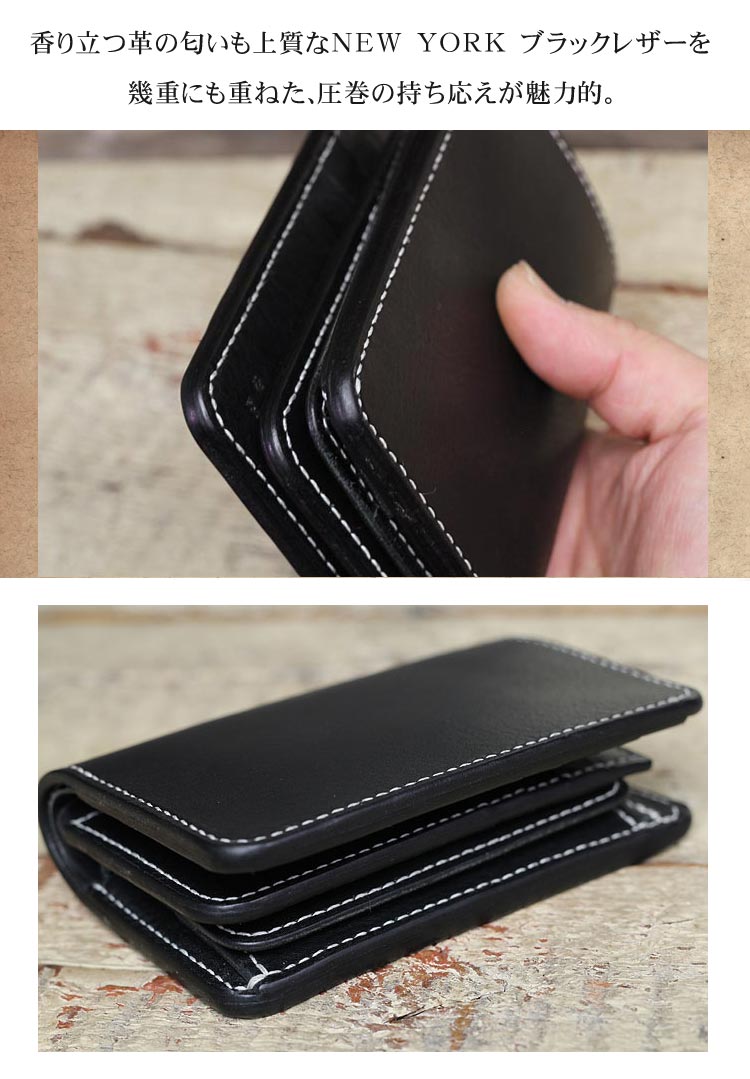 楽天市場】ミドルウォレット NEW YORK メンズ レザー プレゼント 男性
