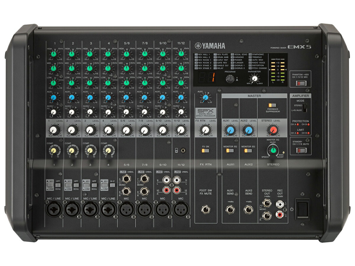 楽天市場】YAMAHA ヤマハ EMX5 ◇ パワードミキサー ・500W+500W /4Ω
