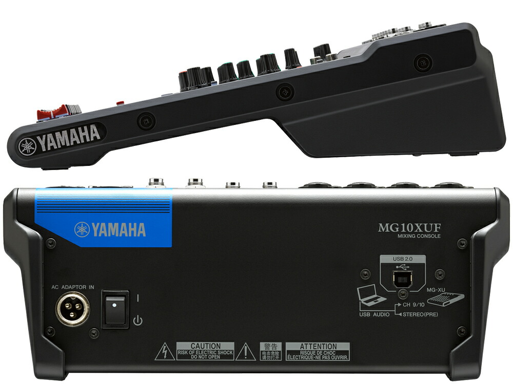 楽天市場】YAMAHA ヤマハ MG10XUF ◇ フェーダータイプ 10ch アナログ
