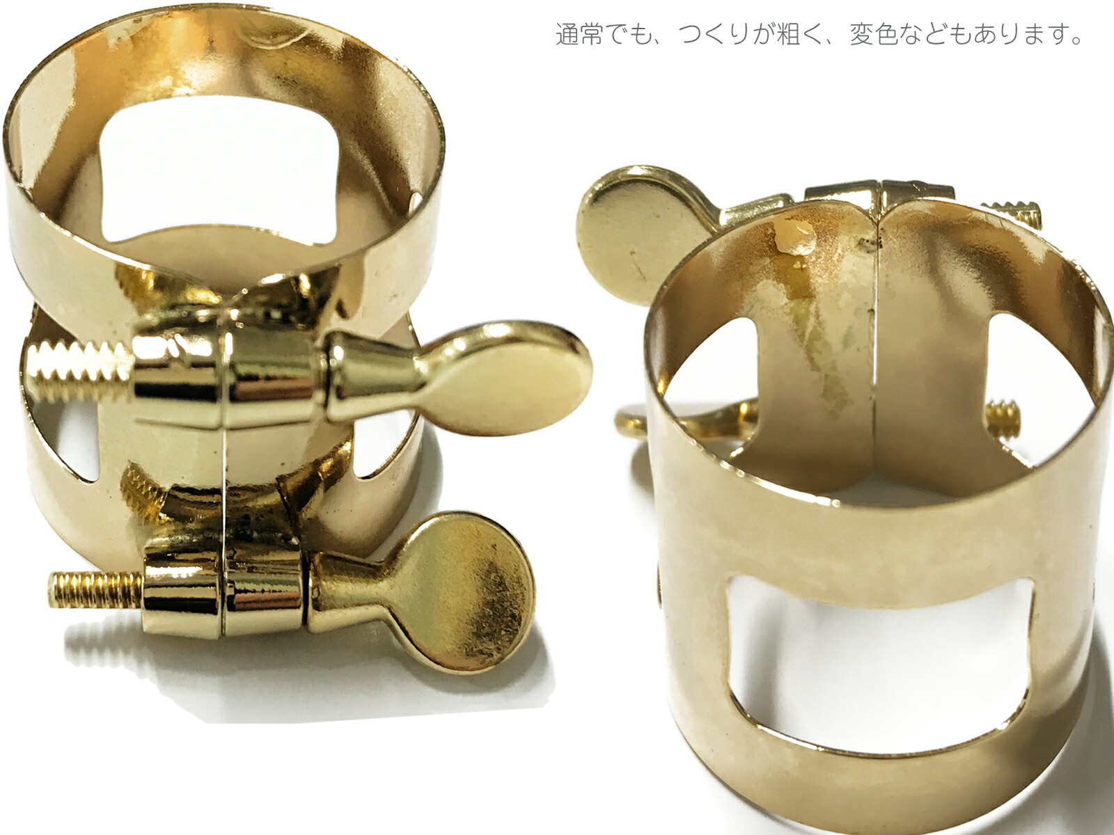 楽天市場】MEYER メイヤー 5MM アルトサックス ハードラバー マウス