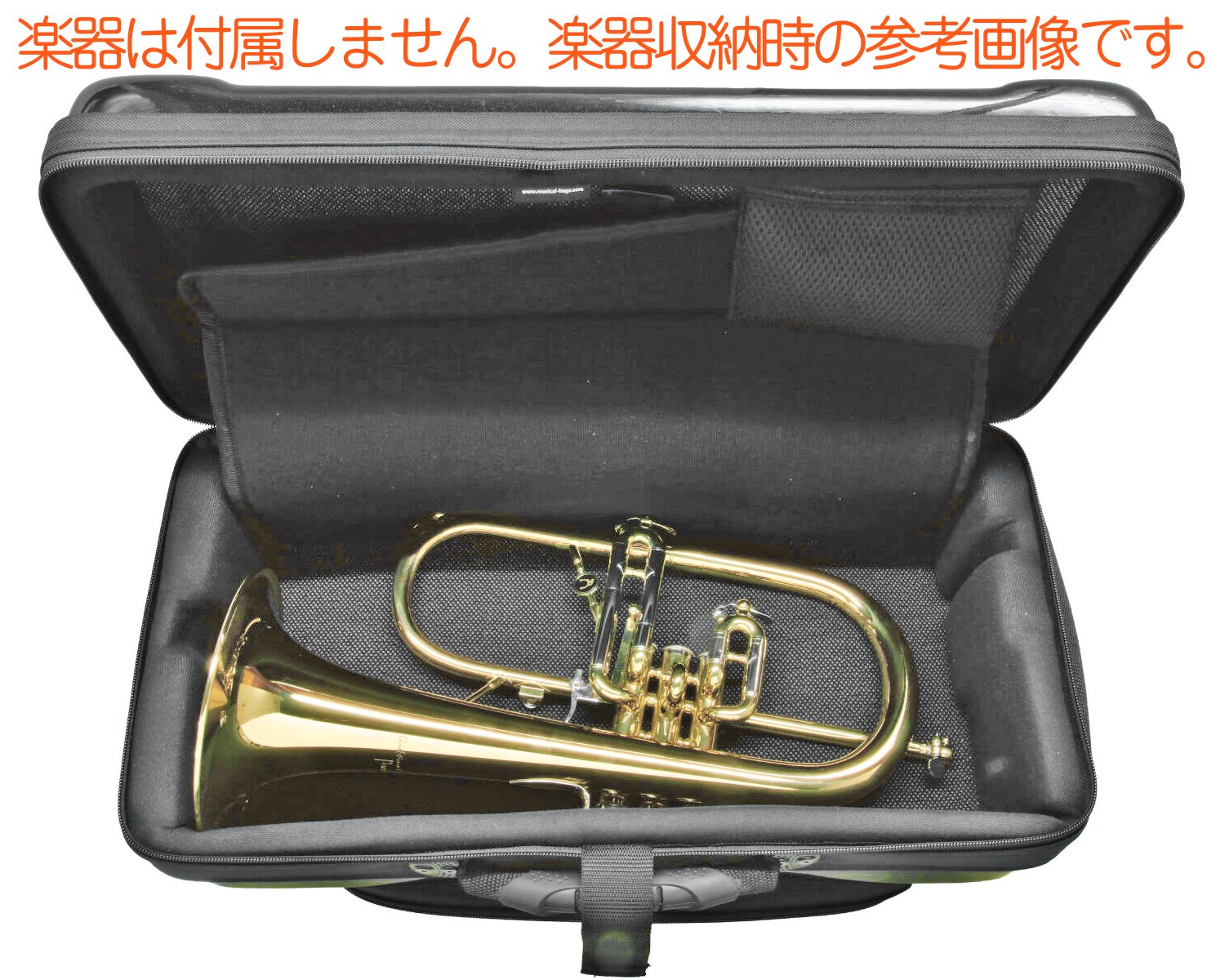 楽天市場】bags バッグス EF2TRFH OR トランペット フリューゲルホルン