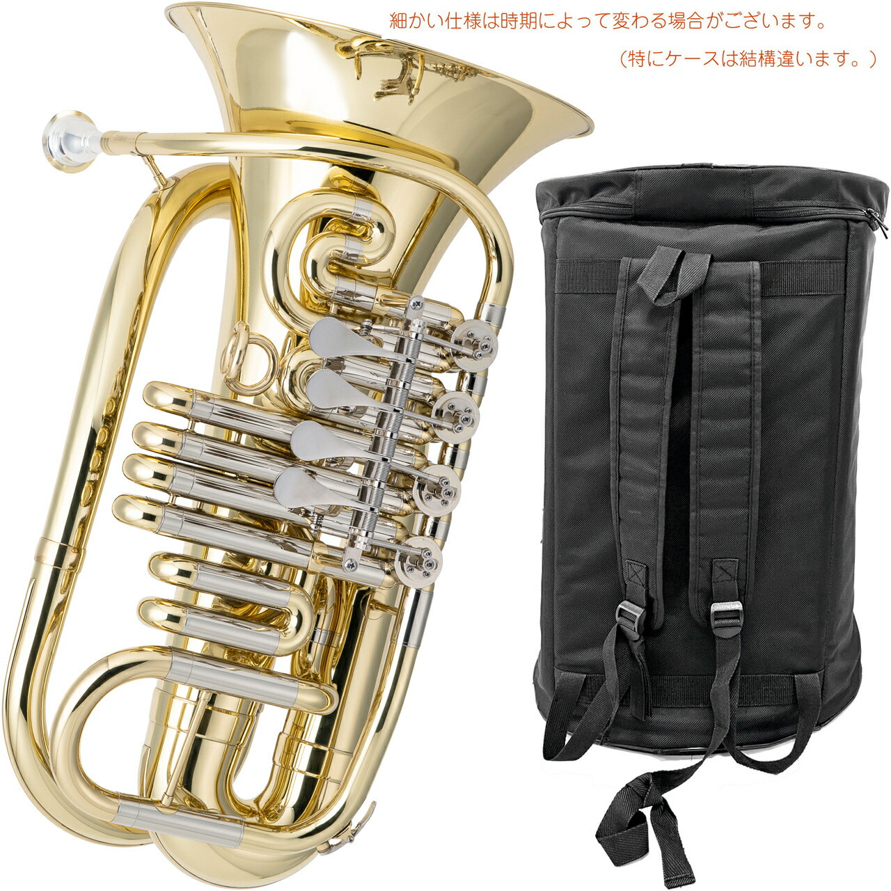 ロータリー tuba チューバ」の人気商品一覧 | 安い商品を通販サイト