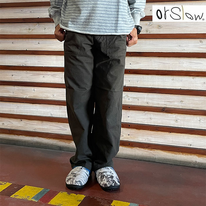 楽天市場】orslow オアスロウ BRUSHED FLANNNEL US ARMY FATIGUE PANTS