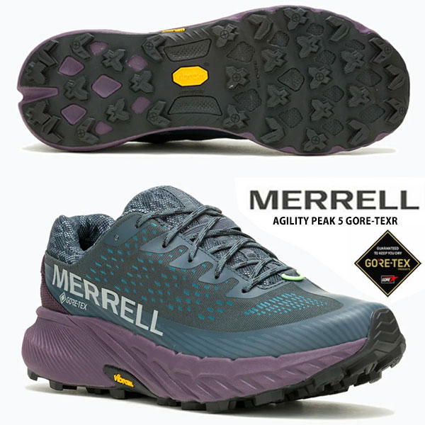 メレル AGILITY PEAK 5 GORE-TEX (トレッキングシューズ・登山靴) 価格
