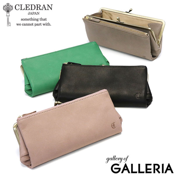楽天市場】ノベルティ付 クレドラン 長財布 レディース ピンク CLEDRAN