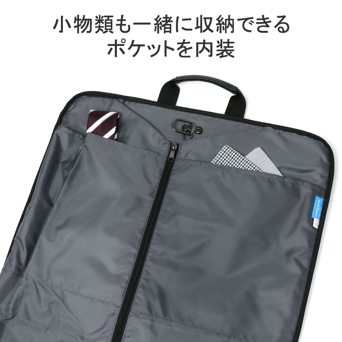 極美品 バレンシアガ スーツケース ガーメントバッグ ビジネス