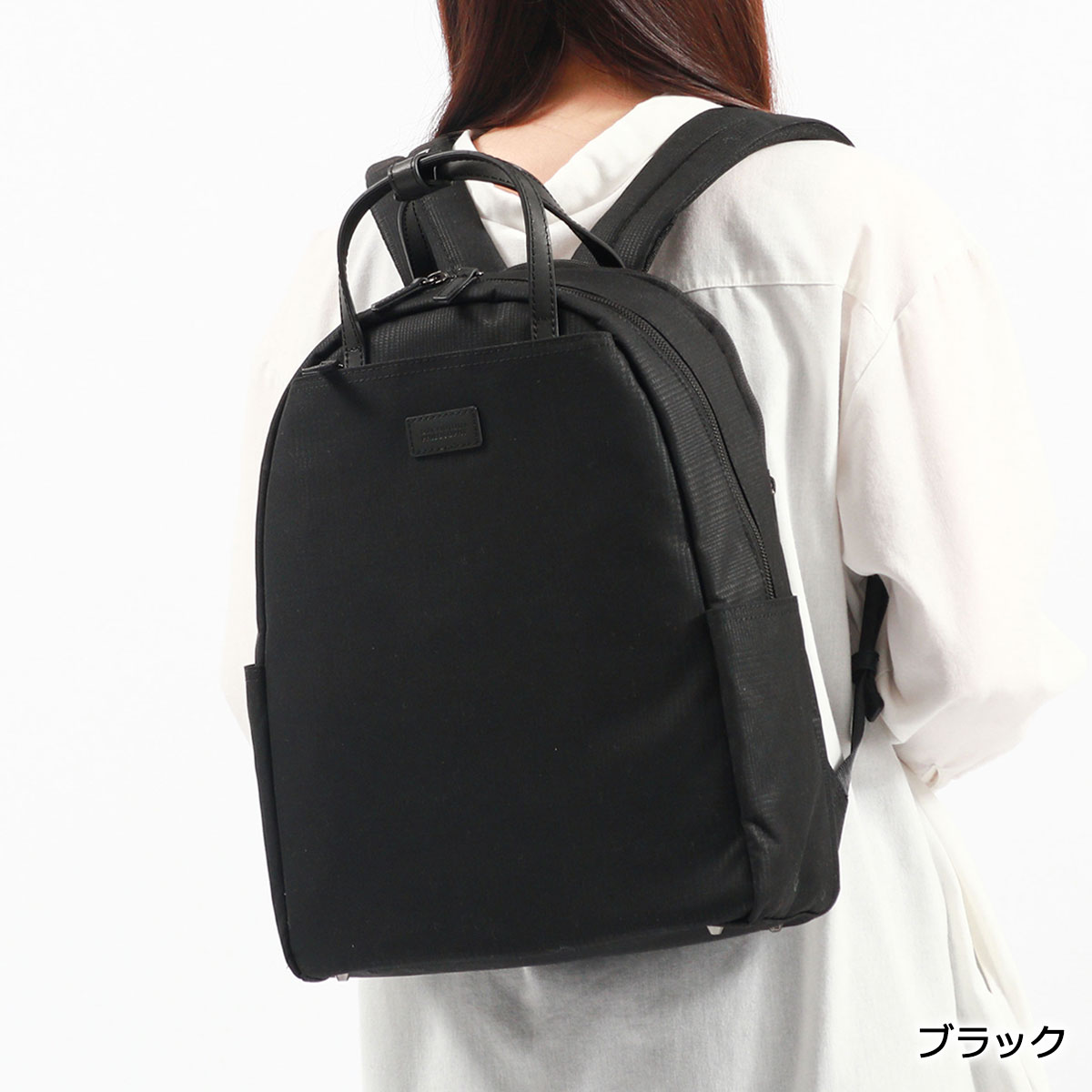 楽天市場】【セール30%OFF】 ノベルティ付 マッキントッシュ