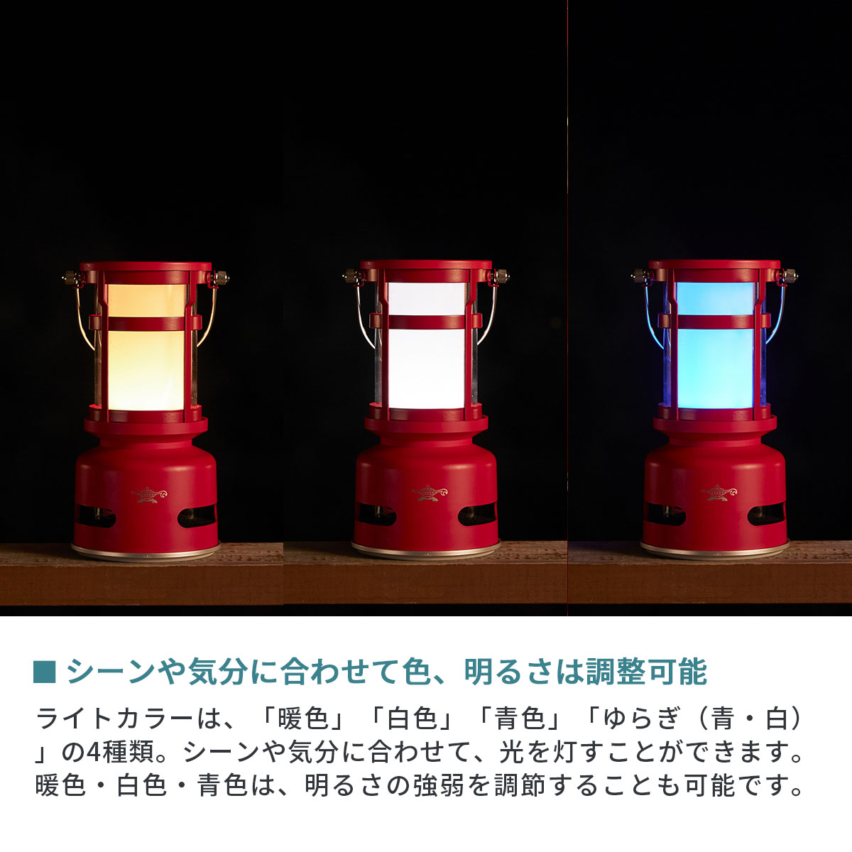 楽天市場】特典付 【正規品1年保証】 アラジン ランタンスピーカー