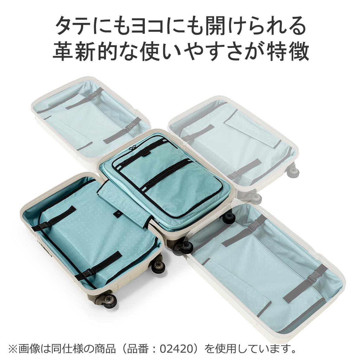 楽天市場】ノベルティ付 【正規品10年保証】 プロテカ スーツケース XL