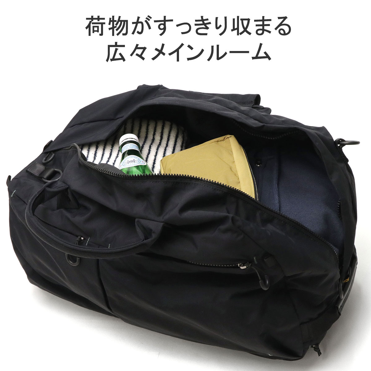 楽天市場】ミレスト キャリーバッグ 機内持ち込み MILESTO ボストン