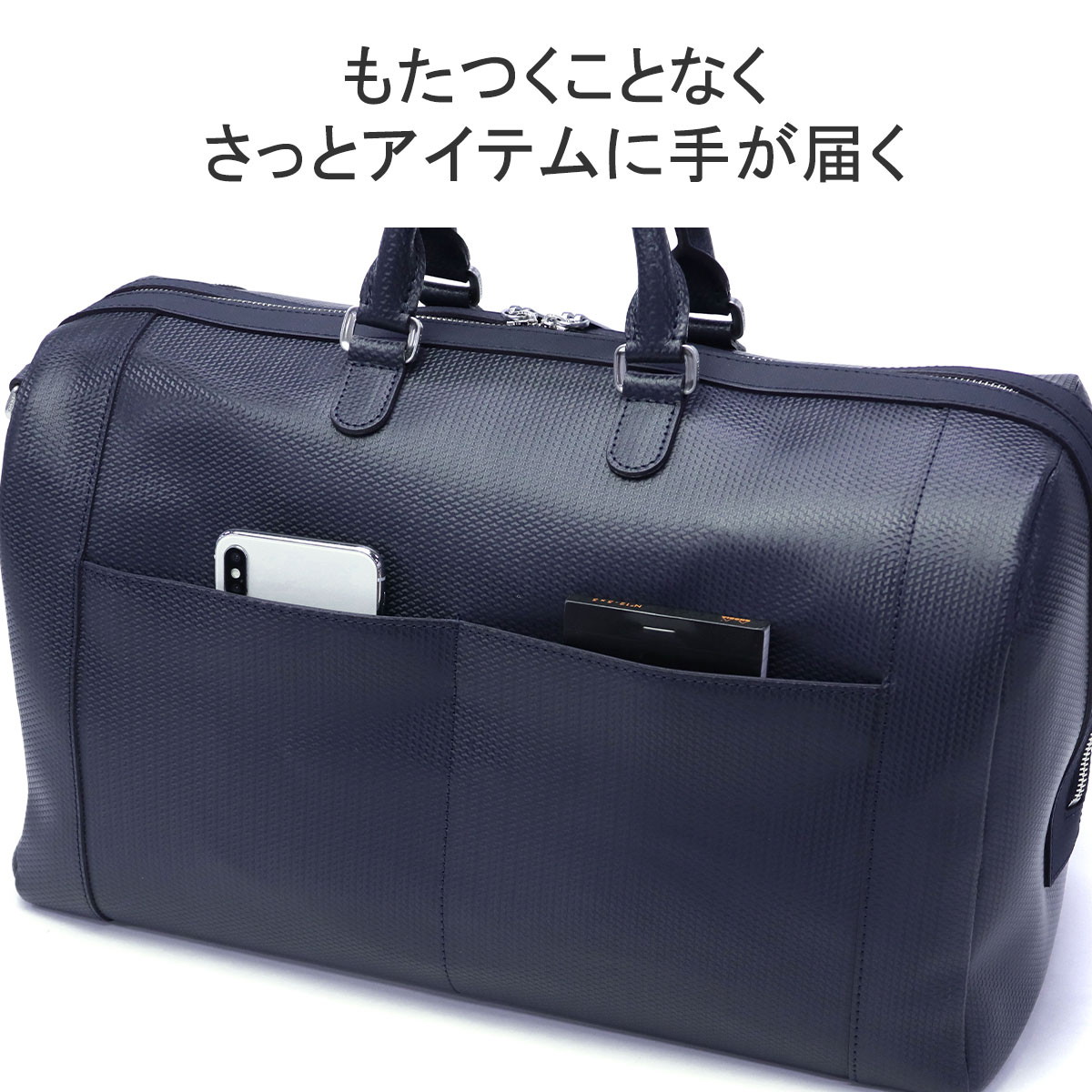 楽天市場】ノベルティ付 【正規取扱店】 アニアリ ボストンバッグ