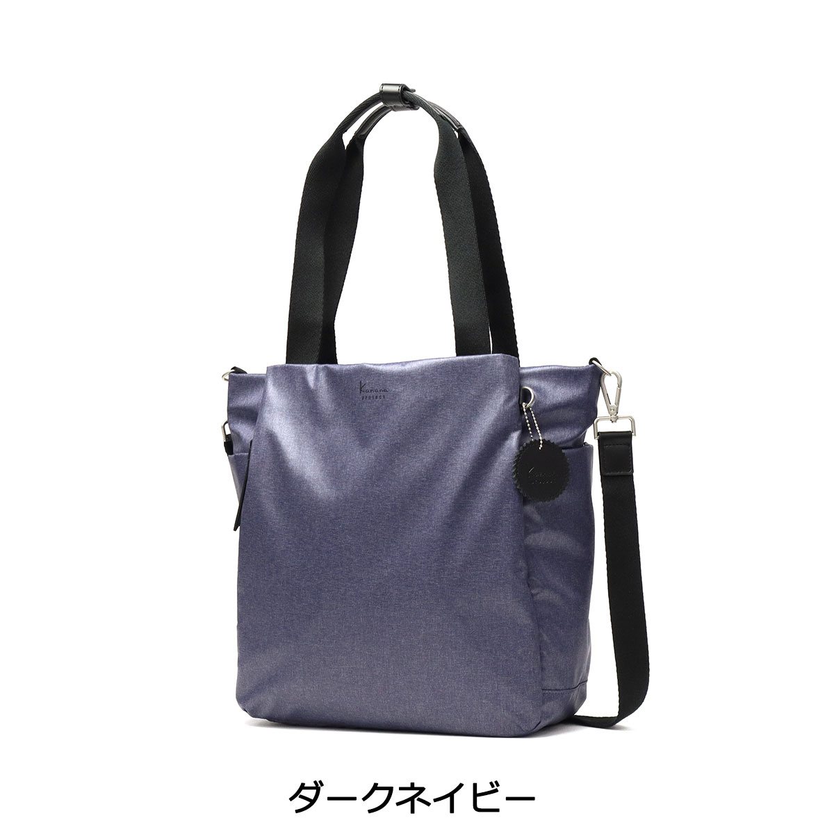 ANAアップサイクルプロジェクト オリジナルトートバッグ 小 ANA UP-CYC