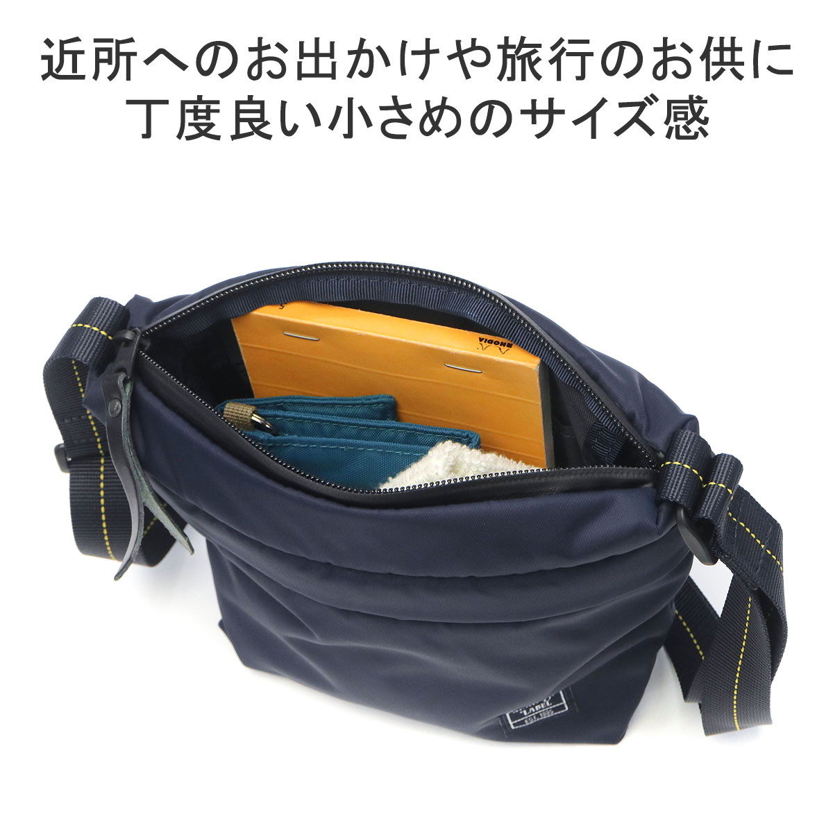楽天市場】ハーヴェストレーベル ショルダーバッグ メンズ レディース