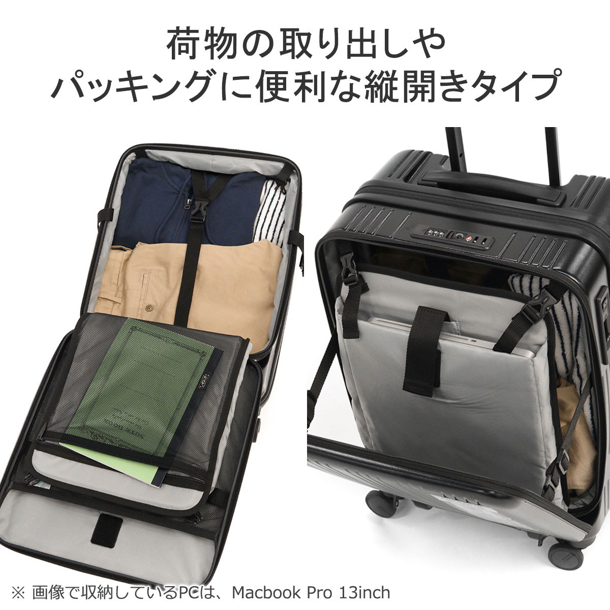 楽天市場】ノベルティ付 アジアラゲージ キャリーケース 機内持ち込み
