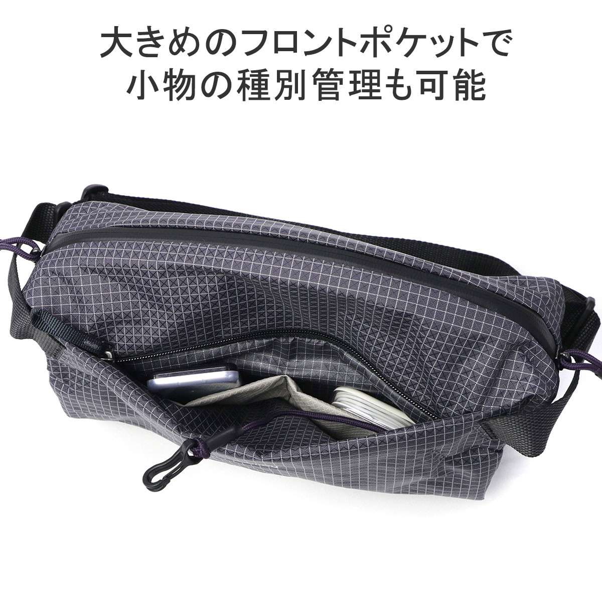 楽天市場】【正規品6年保証】 ベルロイ ボディバッグ メンズ