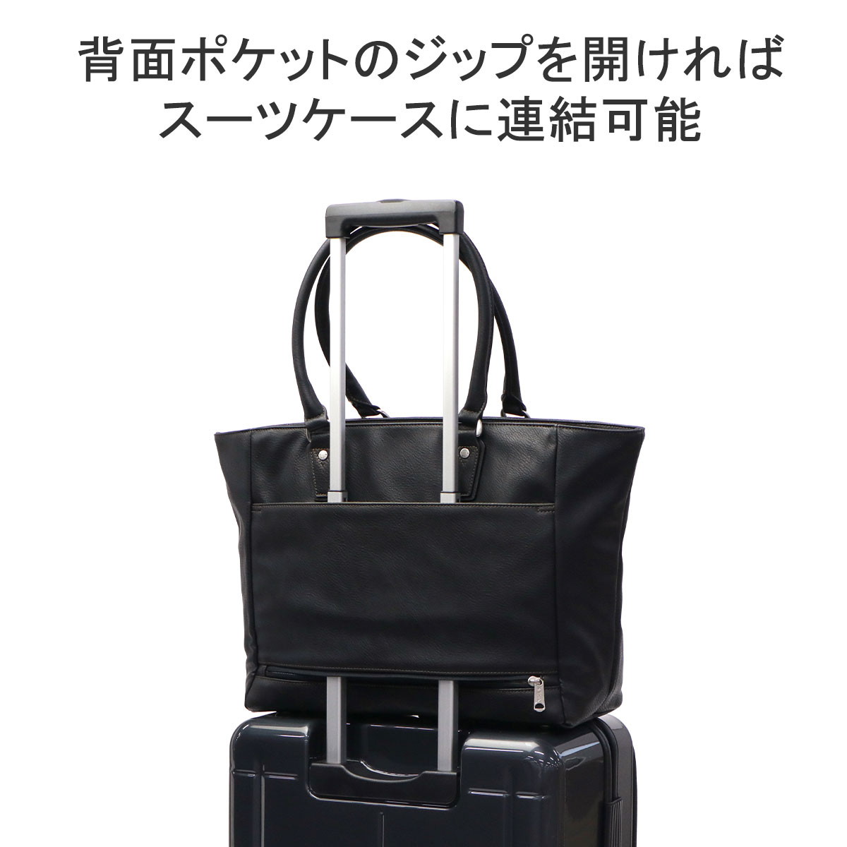 楽天市場】アヴィレックス トートバッグ メンズ 大きめ A4 AVIREX