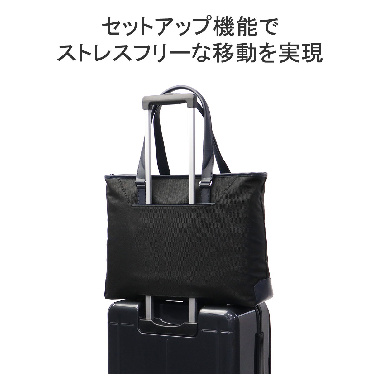 楽天市場】【正規品5年保証】 トゥミ ビジネスバッグ トートバッグ