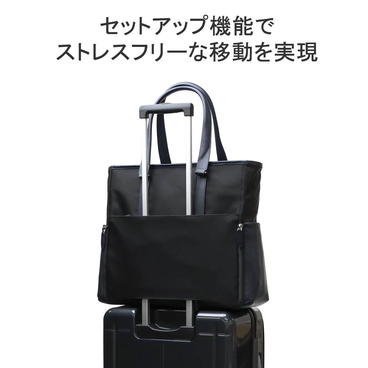 楽天市場】【正規品5年保証】 トゥミ ビジネスバッグ トートバッグ