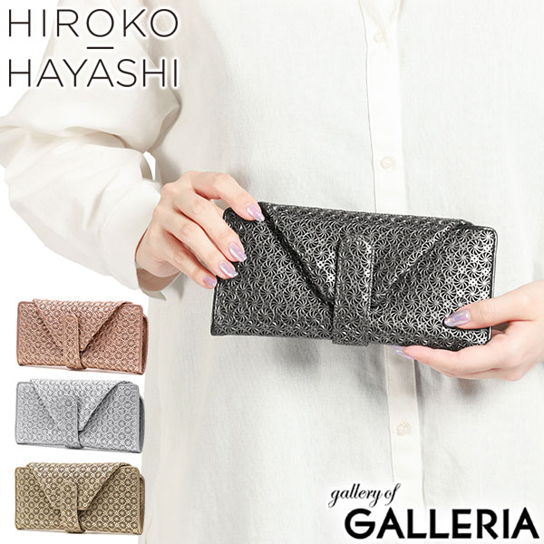 楽天市場】ヒロコ ハヤシ 長財布 レディース HIROKO HAYASHI 財布 大