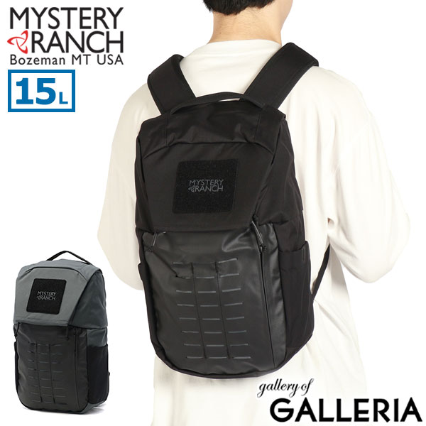 楽天市場】ノベルティ付 【日本正規品】 ミステリーランチ リュック