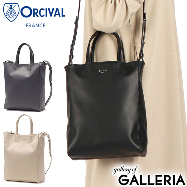 楽天市場】オーシバル トートバッグ レディース 小さめ ORCIVAL バッグ