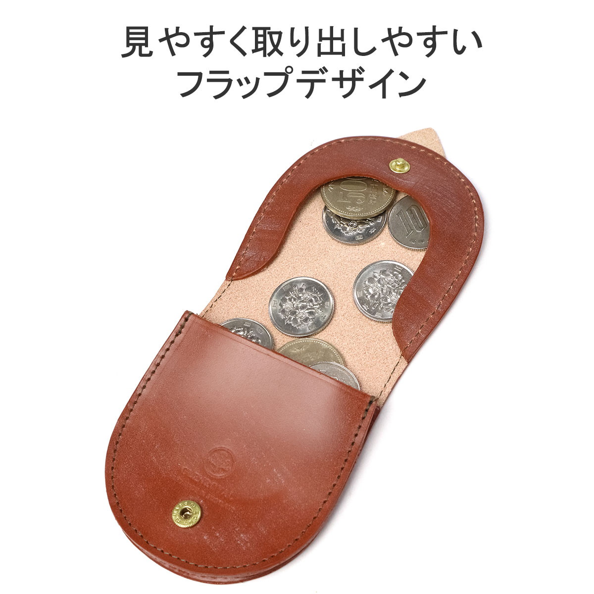 楽天市場】ノベルティ付 【正規品3カ月保証】 グレンロイヤル コイン