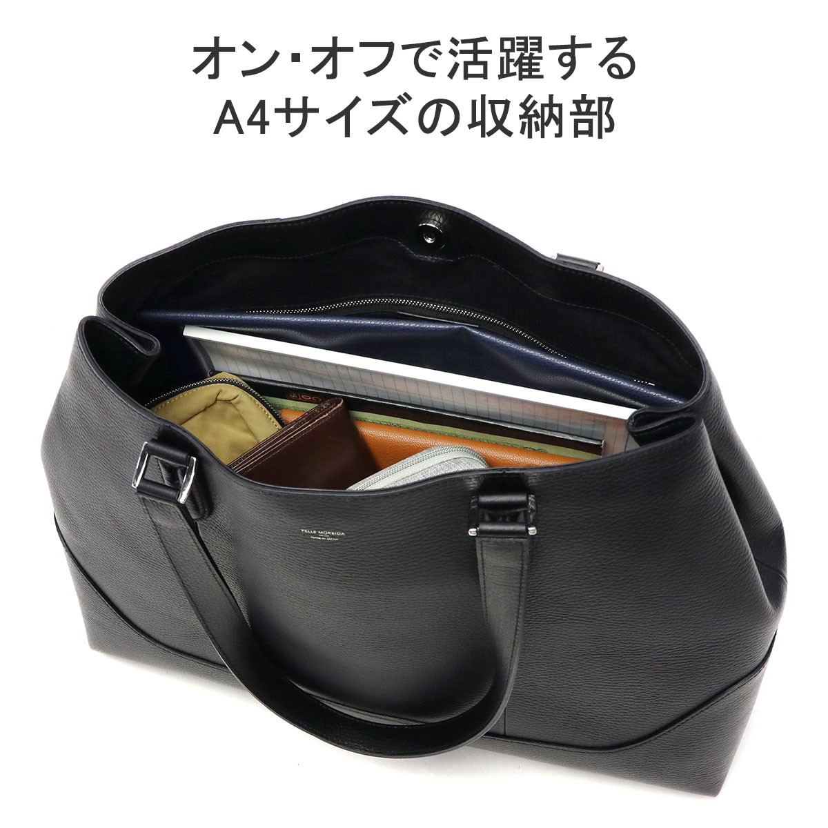 楽天市場】もれなくケアセット＋選べるノベルティ ペッレモルビダ