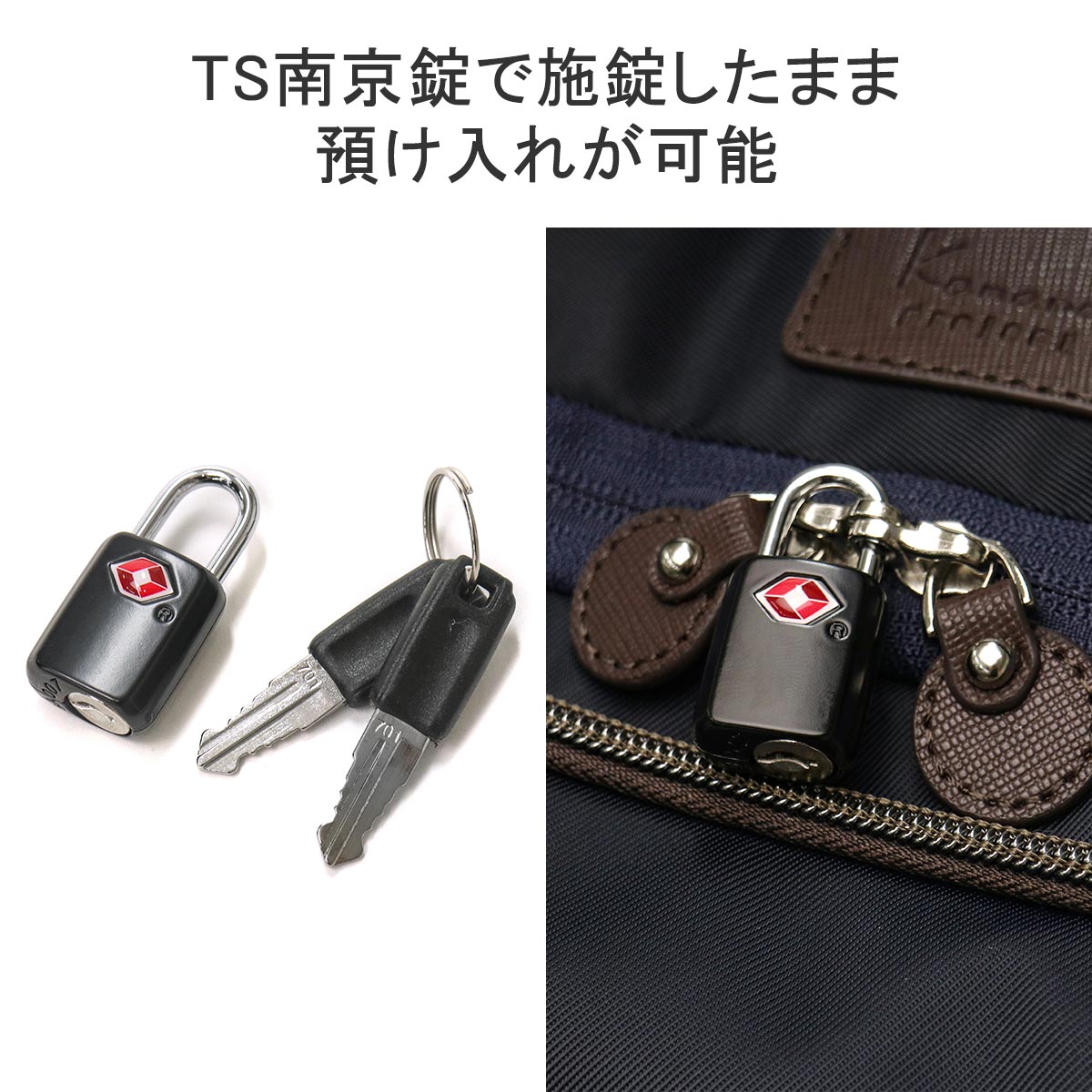 楽天市場】ノベルティ付 カナナプロジェクト キャリーケース 機内