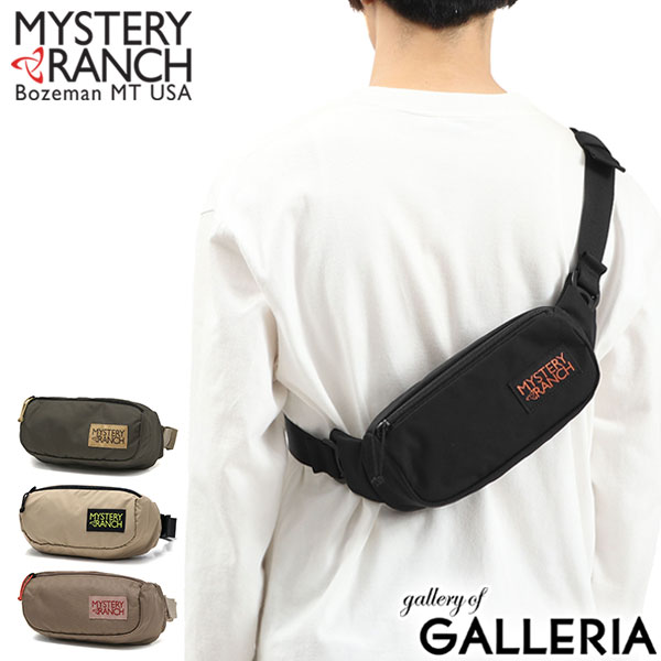 楽天市場】【日本正規品】 ミステリーランチ ウエストバッグ メンズ