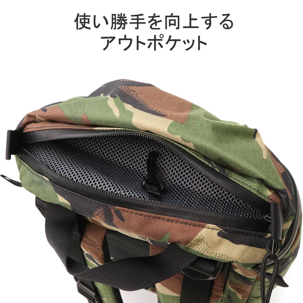 楽天市場】ノベルティ付 【日本正規品】 ミステリーランチ アーバン