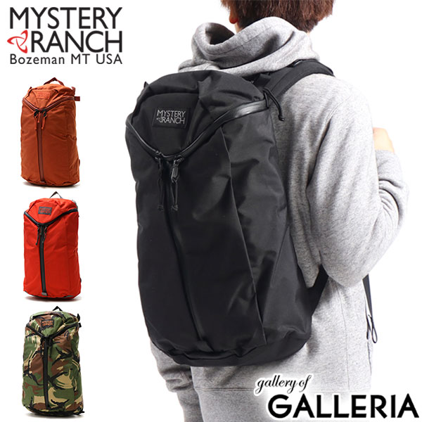 楽天市場】ノベルティ付 【日本正規品】 ミステリーランチ アーバン