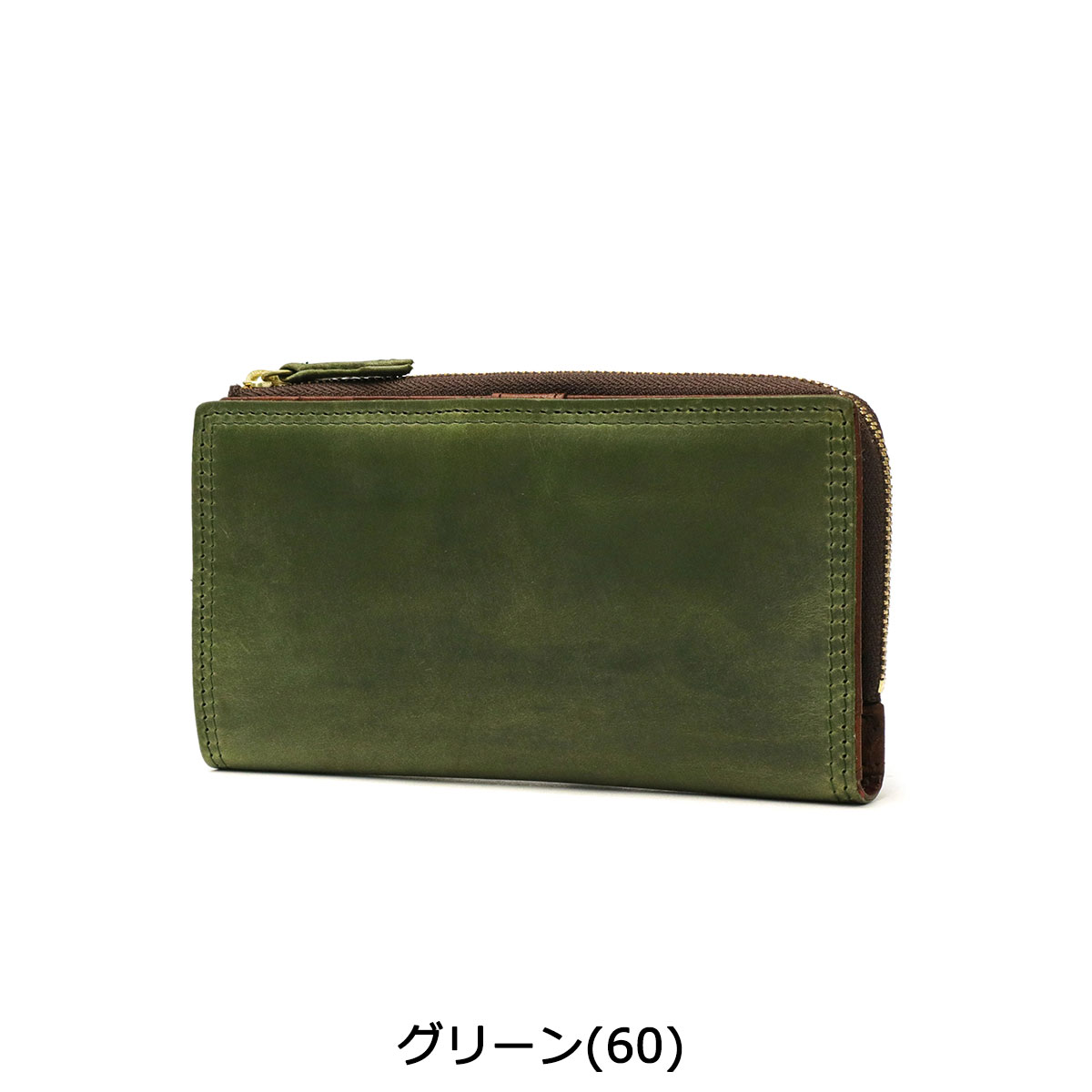 楽天市場】ノベルティ付 ネルド 財布 メンズ レディース NELD 長財布