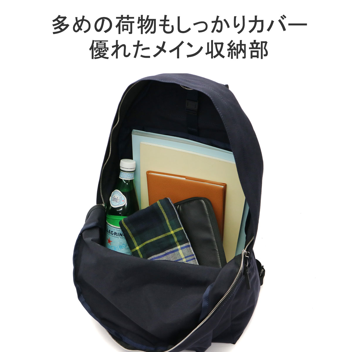 楽天市場】【正規取扱店】 スタンダードサプライ リュック レディース