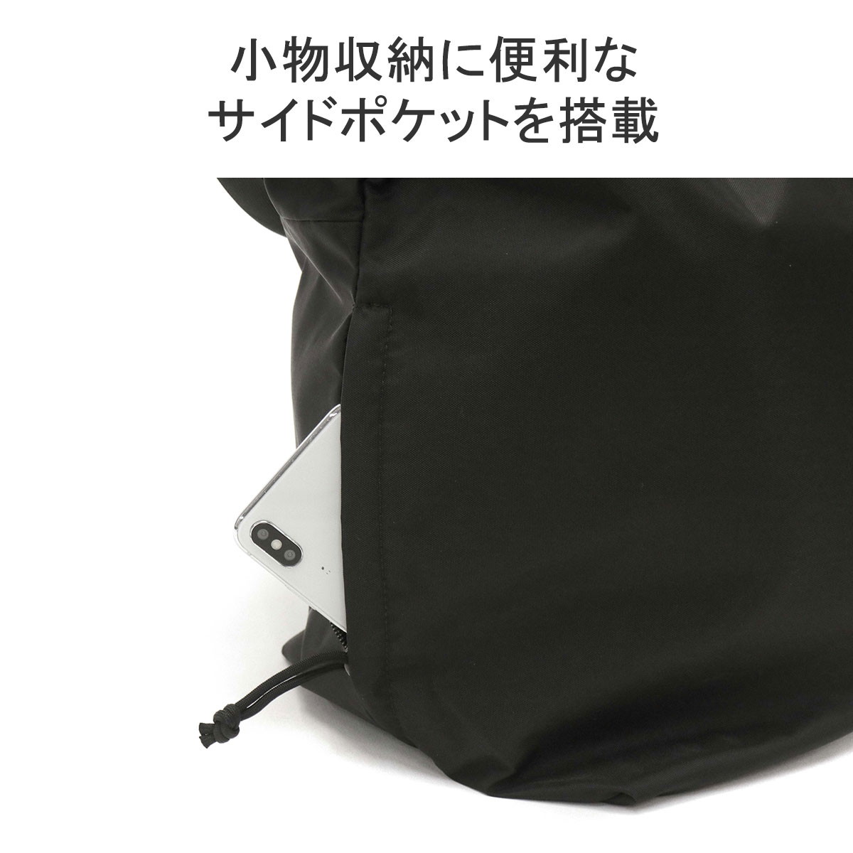 楽天市場】【日本正規品】 ブリーフィング ショルダーバッグ BRIEFING